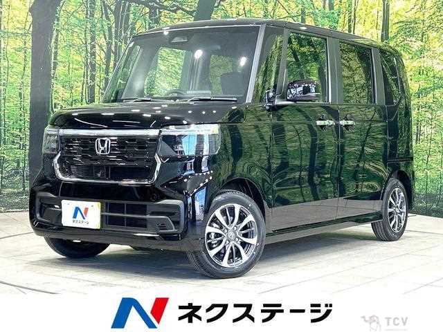 2026 Honda N BOX