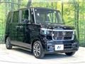 2026 Honda N BOX