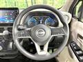 2025 Nissan Nissan Others