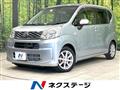 2015 Daihatsu Move