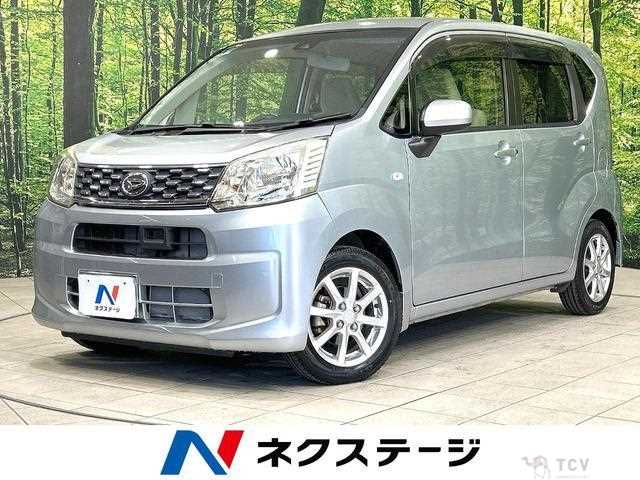 2015 Daihatsu Move