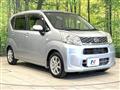 2015 Daihatsu Move