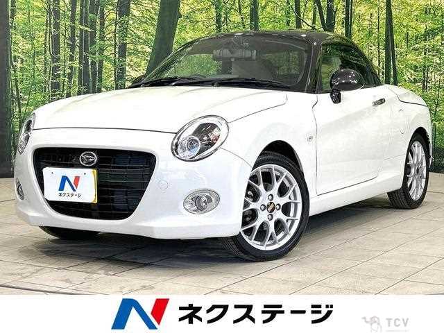 2022 Daihatsu Copen