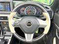 2022 Daihatsu Copen