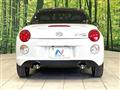 2022 Daihatsu Copen