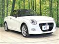 2022 Daihatsu Copen