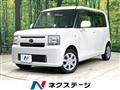 2012 Daihatsu Move Conte