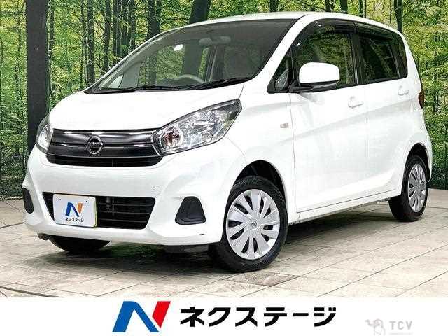 2017 Nissan Nissan Others