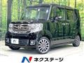 2016 Honda N BOX
