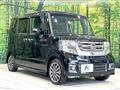 2016 Honda N BOX