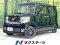 2017 Honda N BOX