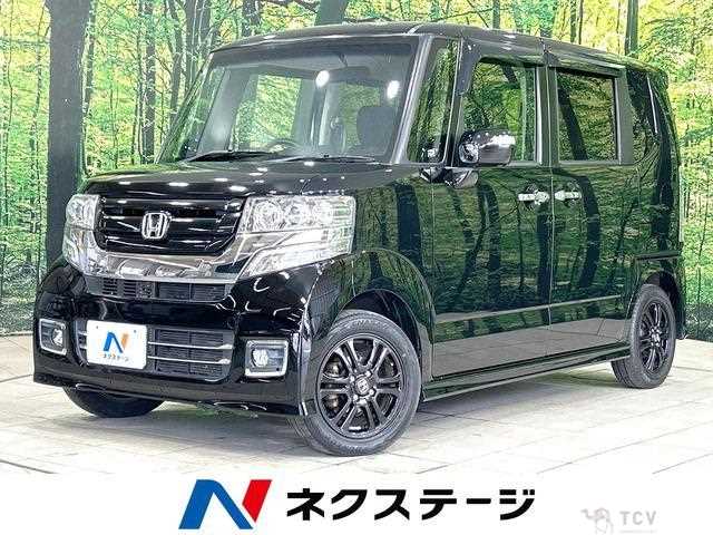 2017 Honda N BOX