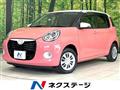 2019 Daihatsu Boon