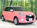 2019 Daihatsu Boon