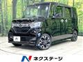 2020 Honda N BOX