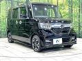 2020 Honda N BOX