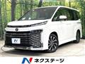 2022 Toyota Voxy