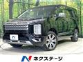 2023 Mitsubishi Delica D5