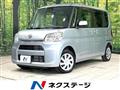2017 Daihatsu Tanto