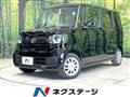 2026 Honda N BOX