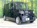 2026 Honda N BOX
