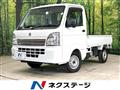2024 Suzuki Carry Truck