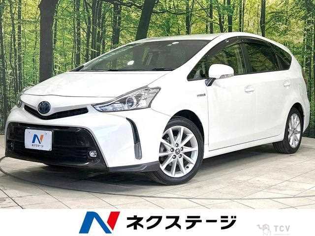 2015 Toyota PRIUS α
