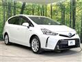 2015 Toyota PRIUS α