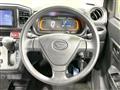 2021 Daihatsu Mira