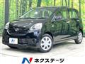 2016 Daihatsu Mira