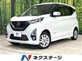 2019 Nissan Nissan Others