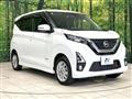 2019 Nissan Nissan Others