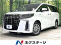 2020 Toyota Alphard Hybrid