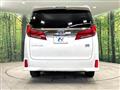2020 Toyota Alphard Hybrid