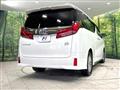 2020 Toyota Alphard Hybrid