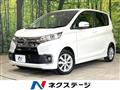 2016 Mitsubishi Mitsubishi Others