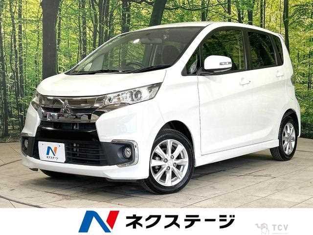 2016 Mitsubishi Mitsubishi Others
