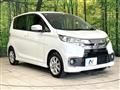 2016 Mitsubishi Mitsubishi Others