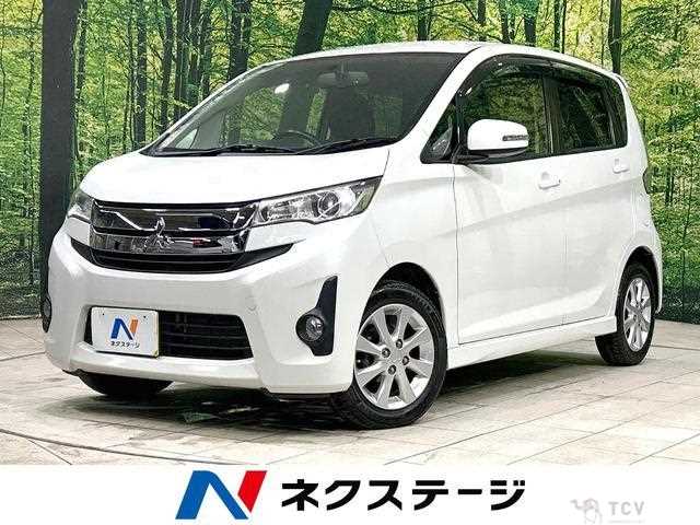 2013 Mitsubishi Mitsubishi Others