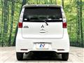 2013 Mitsubishi Mitsubishi Others