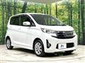 2013 Mitsubishi Mitsubishi Others