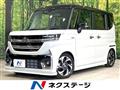 2024 Suzuki Suzuki Others