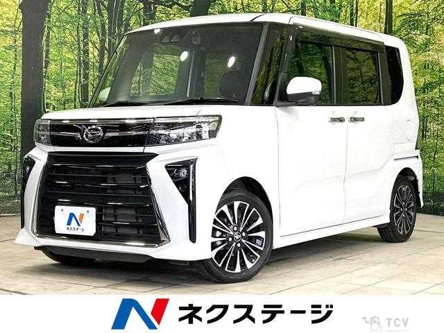 2024 Daihatsu Tanto
