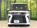 2024 Daihatsu Tanto