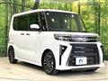 2024 Daihatsu Tanto