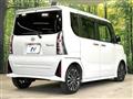 2024 Daihatsu Tanto