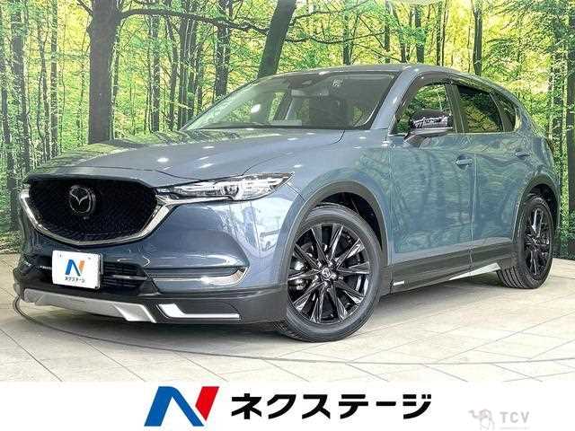 2020 Mazda CX-5