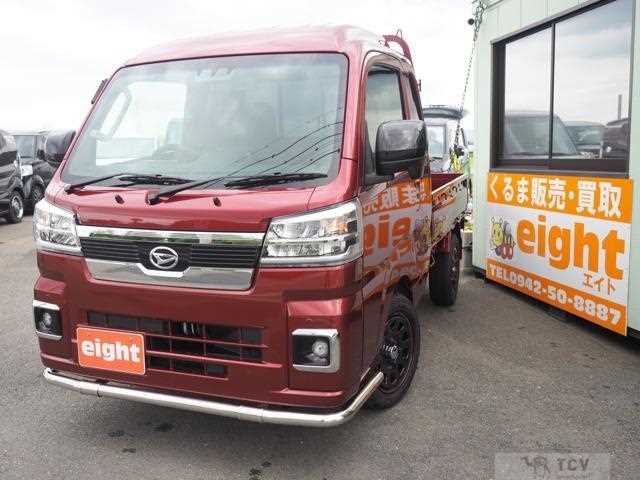 2025 Daihatsu Hijet Truck