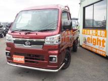 2025 Daihatsu Hijet Truck