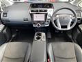 2017 Toyota PRIUS α